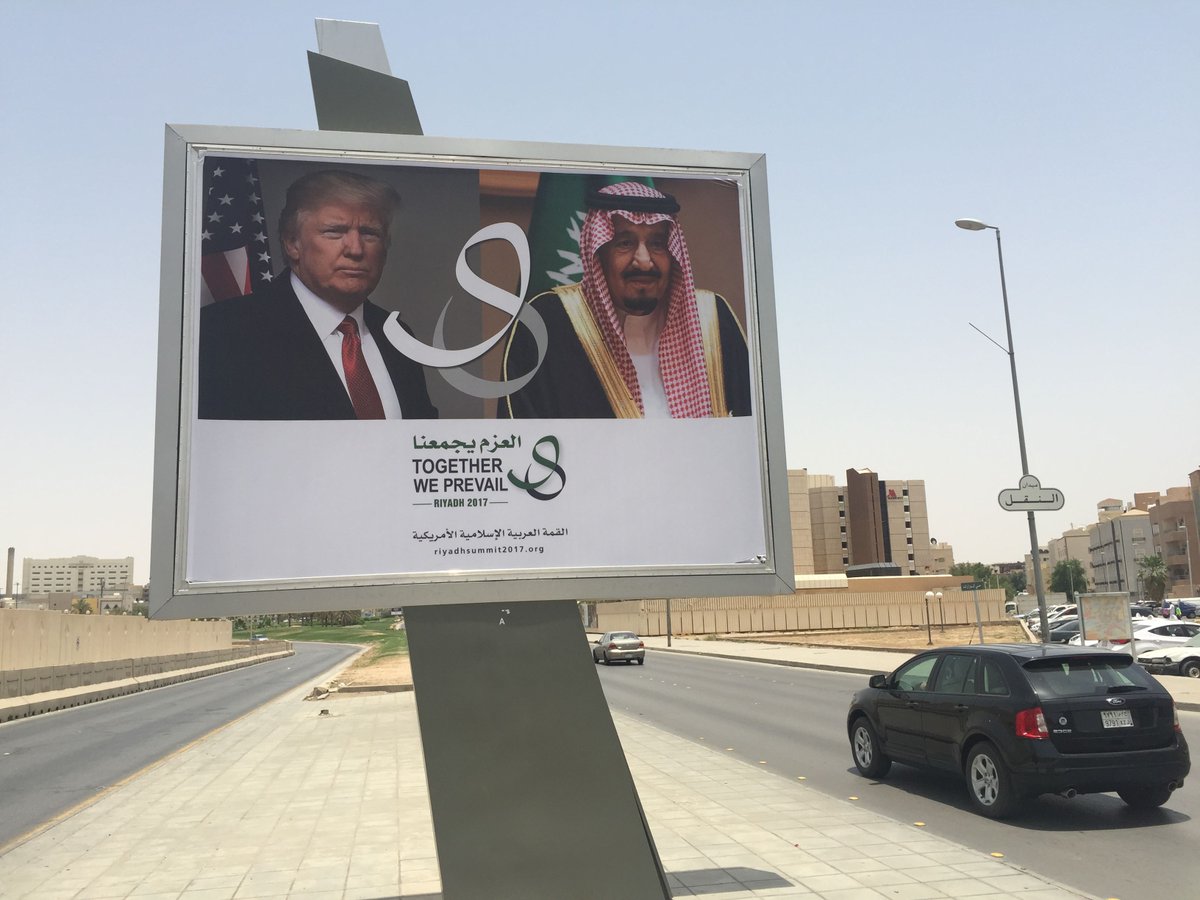 Saudi Arabia đón tiếp Tổng thống Donald Trump xa hoa, Israel vội bổ sung nghi lễ ảnh 2